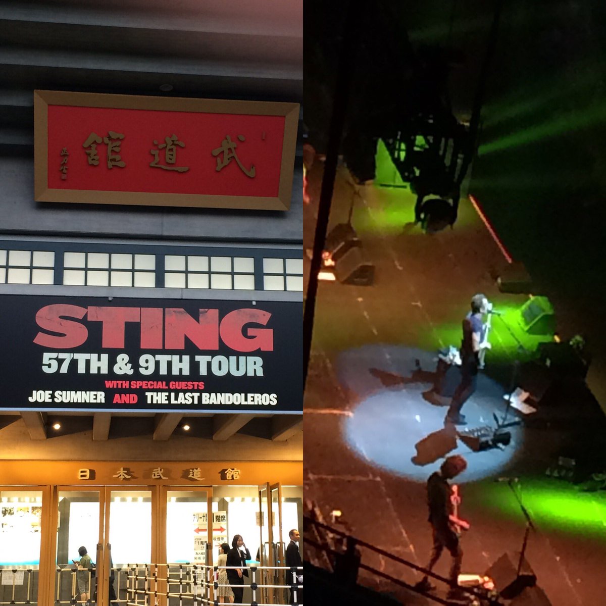 shienasato's tweet photo. Sting@武道館。mind-o-nation で聴いてSting熱が再燃！ほぼMCなしの歌いっぱなし弾きっぱなしの贅沢な時間でした。Joe Sumnerの声はStingかと！親子ってあんなに似るものなのか。 #Sting #budokan #57thAnd9thTour https://t.co/SBpEbVPY3K