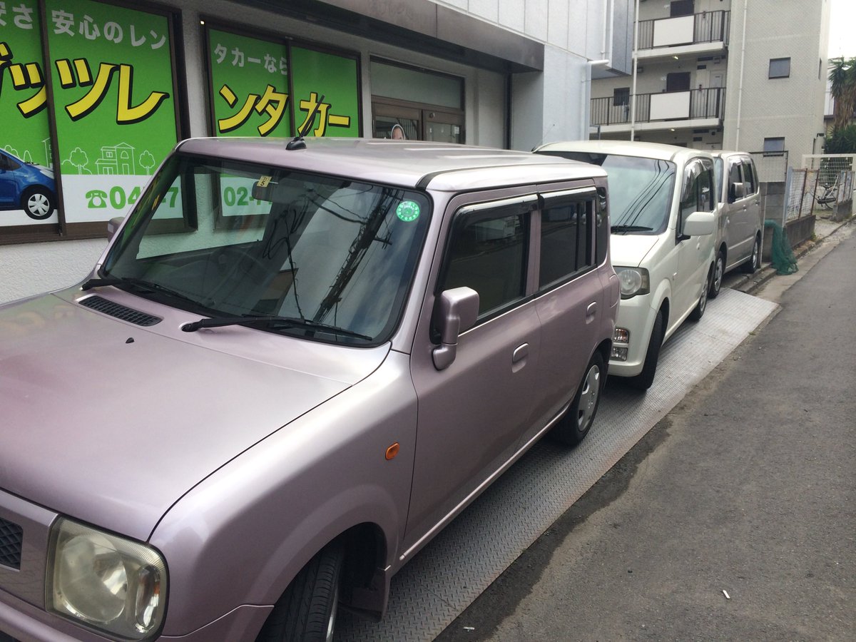 ガッツレンタカー松戸店 V Twitter 本日貸出のお車をご紹介します マツダのスピアーノ ダイハツのムーブ スズキのワゴンr 軽自動車２ドアタイプなら２４時間00円でレンタカーできます 安いレンタカー 柏レンタカー 軽自動車レンタカー 詳しくはこちらから