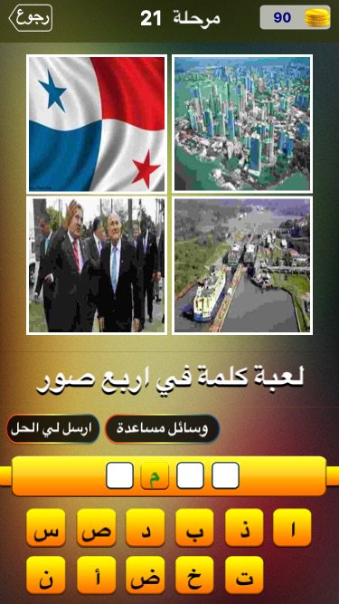 نهاد tweet media