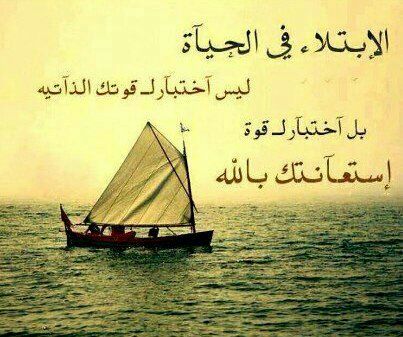 apood200500's tweet photo. #رمضان_کریم_مبارك https://t.co/JEfaJeoead