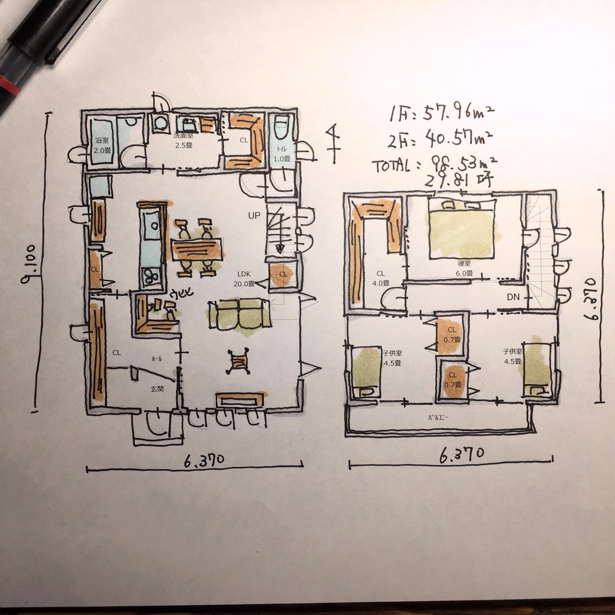 タブチキヨシ ワンポイントキャー リビング階段から朝日が取り込める間取りだよーん 階段ってある意味吹き抜けだからね 朝日を感じるダイニング でも 冷暖房の効きは悪くなる だから階段上がった所に引き戸 ちょっとは効きまっせ ワン