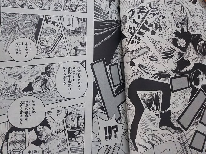 シャンクス名言集 四皇赤髪の名シーン セリフを初期から頂上戦争まで画像付で