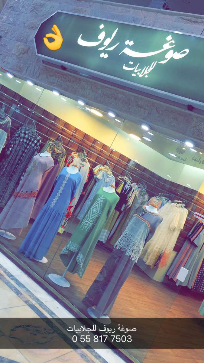 colpa giocoleria collettivo انستقرام محلات ملابس الاحساء smaltimento amianto net