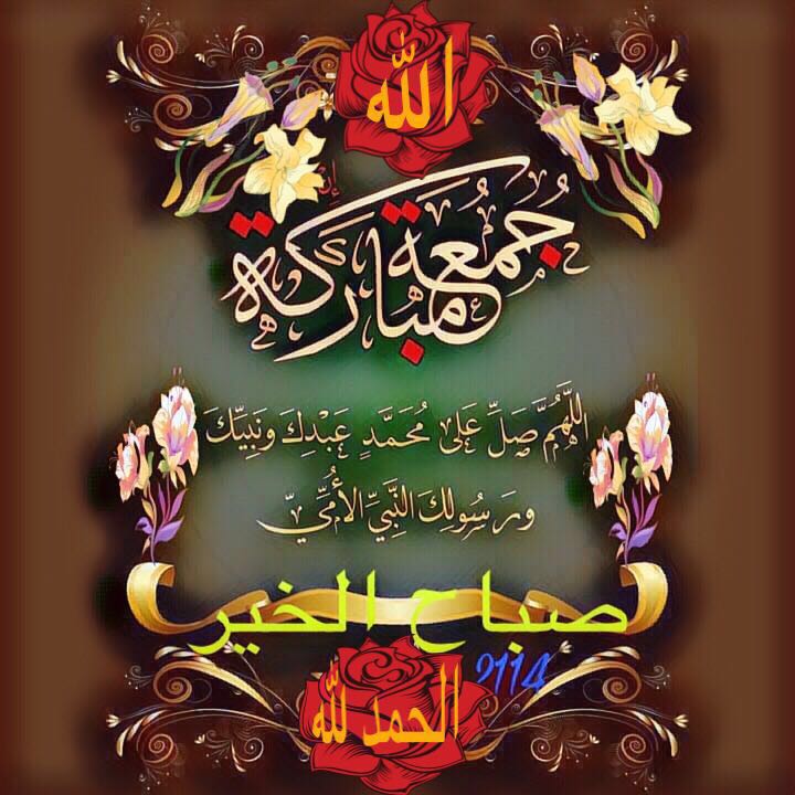  ﮼عيون،الغلا tweet media
