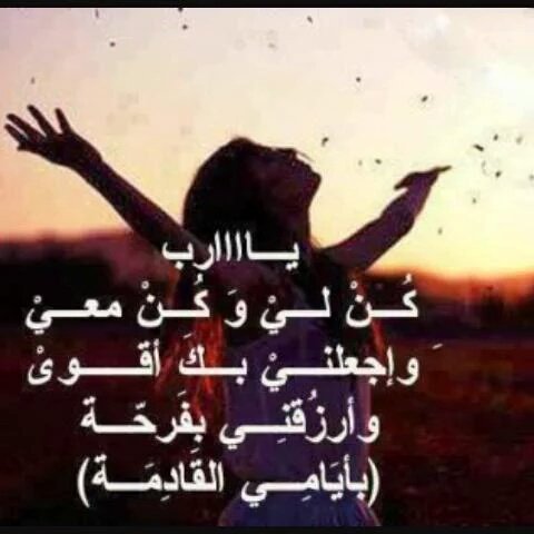  ﮼عيون،الغلا tweet media