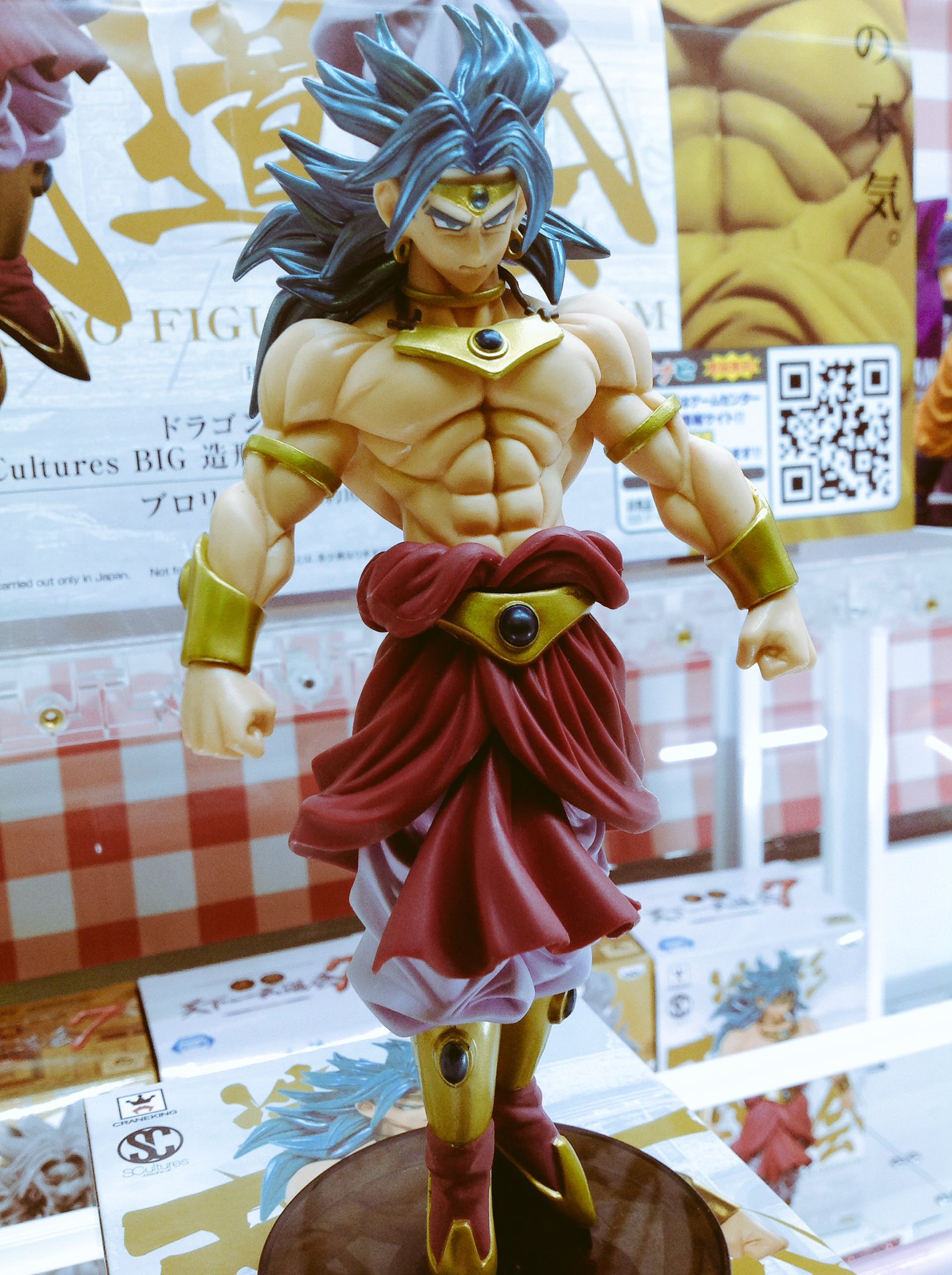 移行しました シルクハット川崎ダイス プライズ V Twitter デデーン ドラゴンボールzから劇場版の大人気キャラ ブロリー のハイクオリティーnフィギュアが登場しました イケメンブロリーは数量限定ですのでブロリストの方々は是非ゲットしてみてください