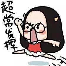 Unblock_Youku's tweet photo. Unblock Youku 最新版 v3.6.7 对最新版优酷播放器做出了相应更新，请大家耐心等待更新噢！♥ 最近小编俺有点忙，多亏有 yanggis 大大和 tommy 大大帮大家解决疑难杂症了，强烈感谢！顺带祝学弟学妹们高考考出好成绩！ https://t.co/nt8bl8RuNa