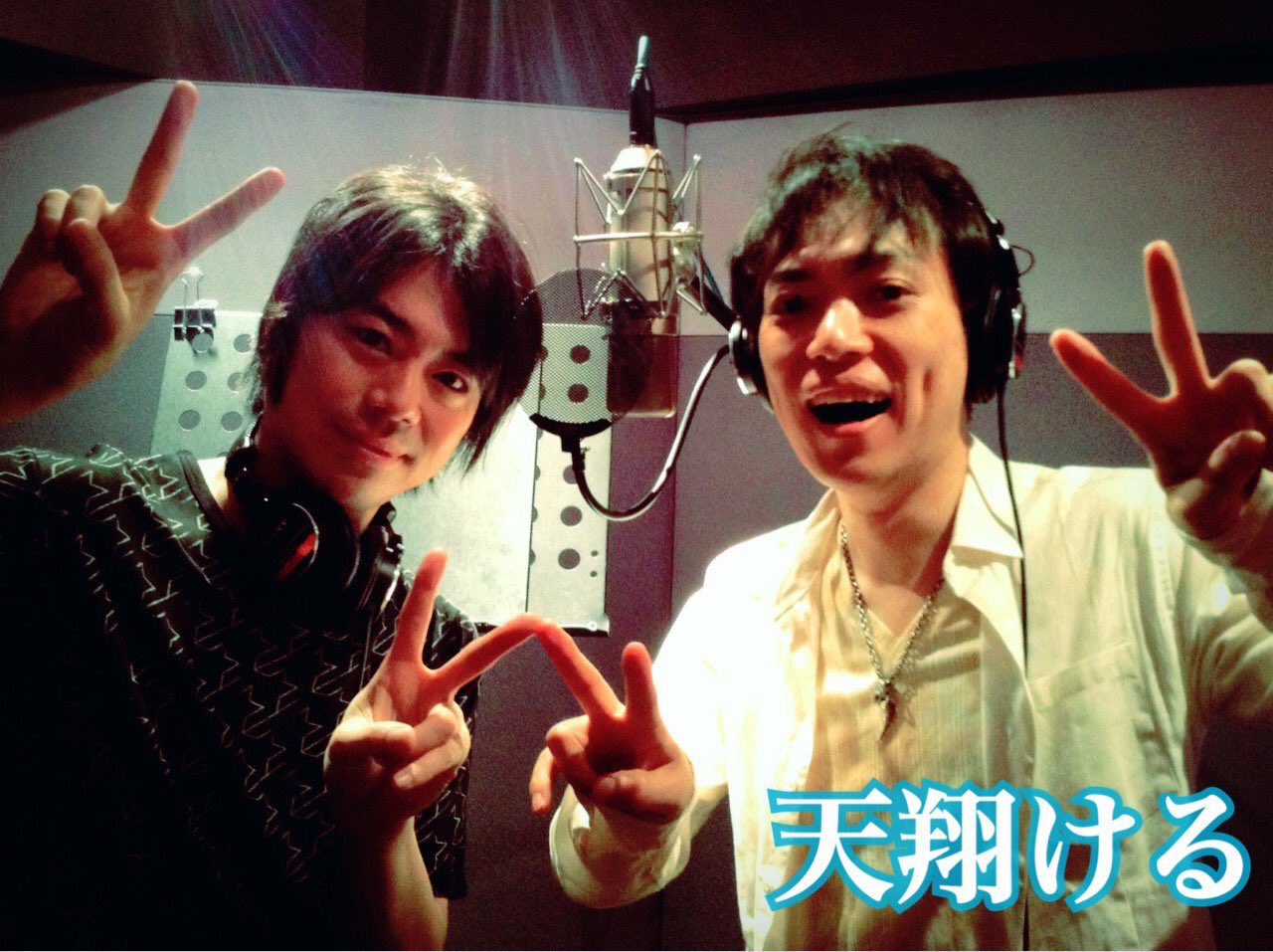 楠田敏之 周年 感謝 Track12 Goin ゲストボーカル 浪川大輔 作詞 石川絵理 作曲 高濱祐輔 10周年のお祝いに浪川ちゃんが駆け付けてくれました 作曲は高濱p 作詞は宍戸2ndアルバムで宍戸 Amp 鳳デュエットも作詞の石川さん 最強の布陣です 楠田敏之 周年 感謝 Track12 Goin ゲストボーカル 浪川大輔 作詞 石川絵理 作曲 高濱祐輔 10周年のお祝いに浪川ちゃんが駆け付けてくれました 作曲は高濱p 作詞は宍戸2ndアルバムで宍戸 Amp 鳳デュエットも作詞の石川さん 最強の布陣です