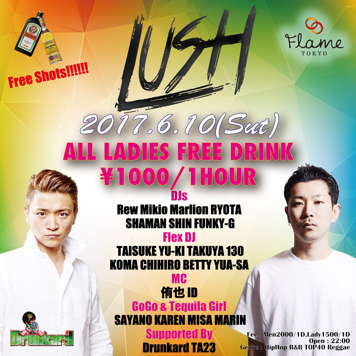 taisuke1984's tweet photo. 明日はLUSH@ 渋谷FLAME TOKYO🔥
モロ楽しいので、みなさま是非♪ https://t.co/GedxCa5ub9