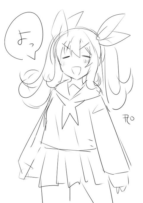 おひさしユリちゃん。覚えてる人がいるかわからないやーつ 