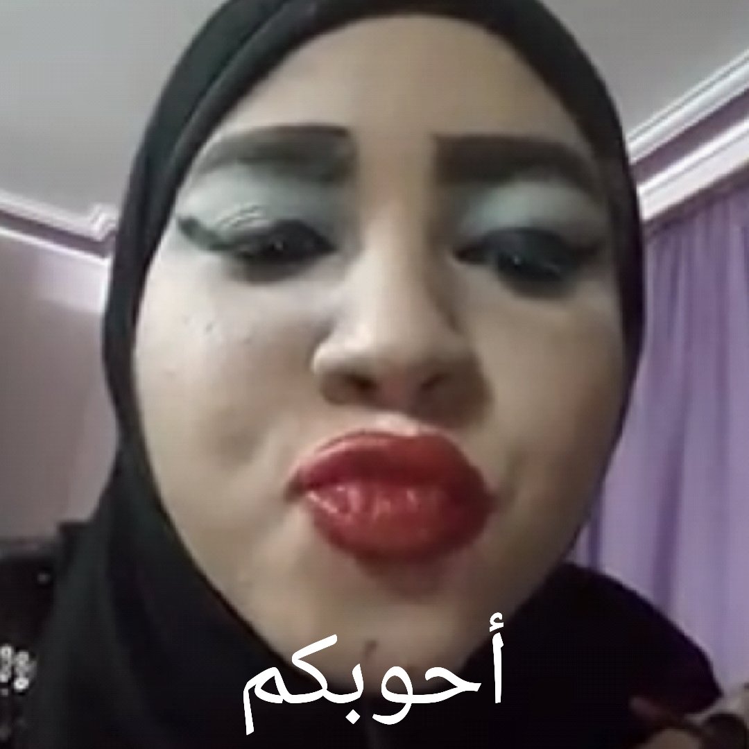 hanene7200's tweet photo. اهداء لمتابعيني❤: https://t.co/dY4Fh4XpcO