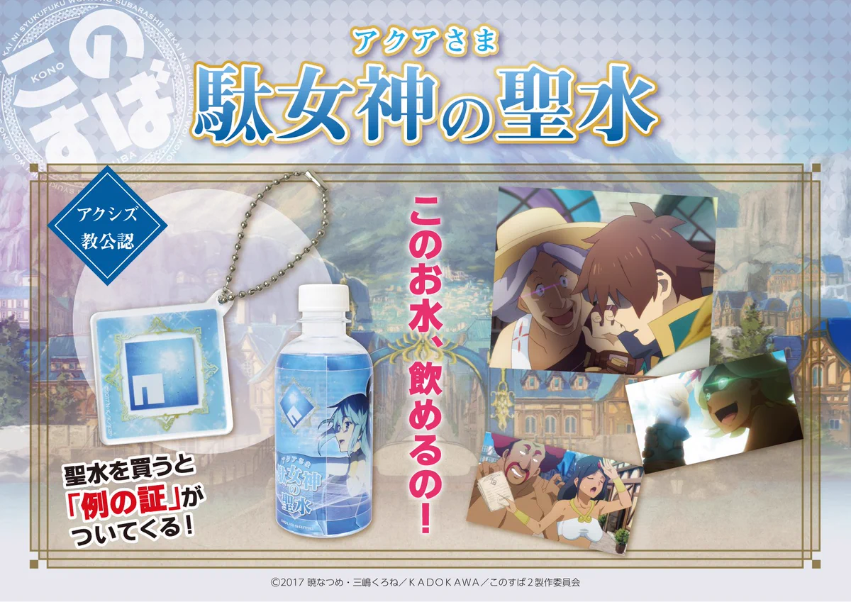 バンダイナムコ アミューズメントユニット公式アカウント on X