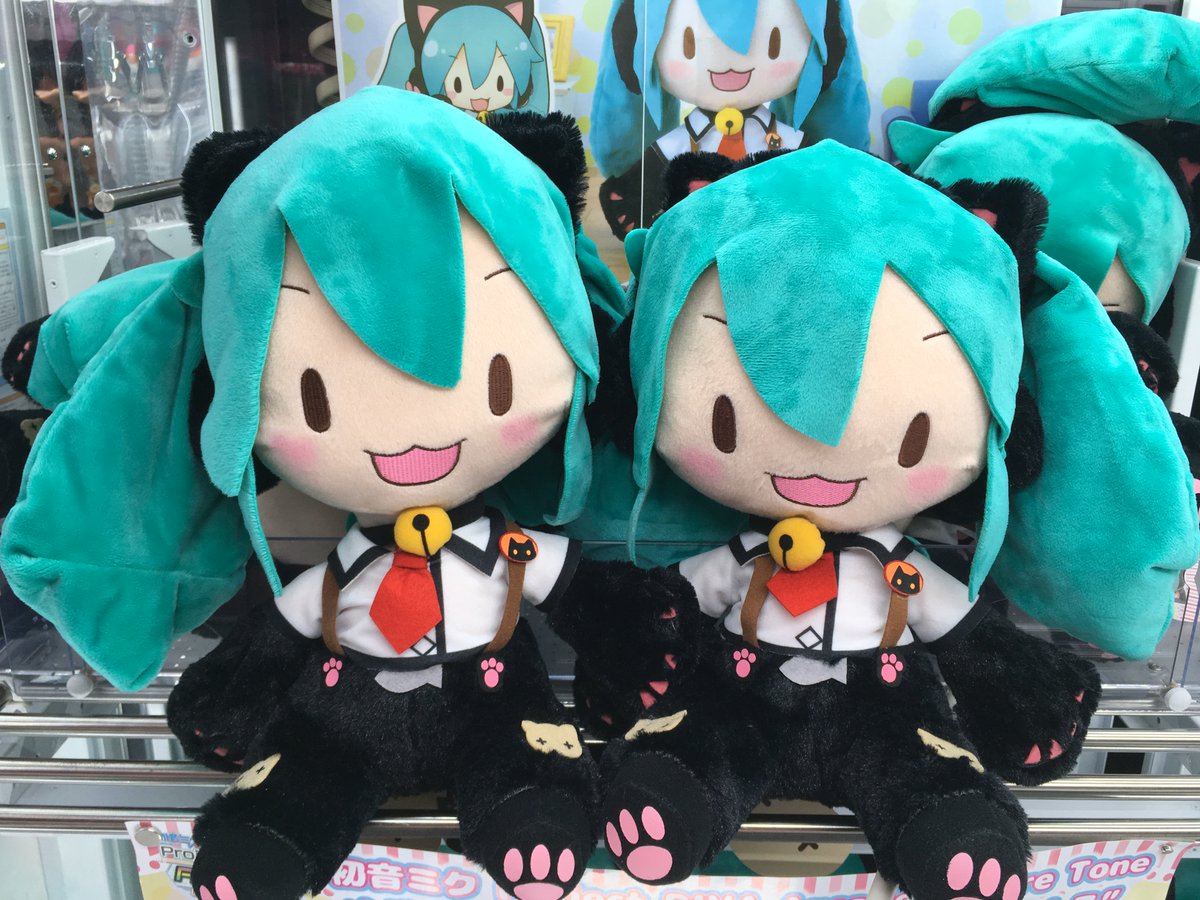 【✨️タグ付き】初音ミク　メガジャンボぬいぐるみ　にゃんこ 初音ミク Project DIVA Arcade Future Tone メガジャンボ