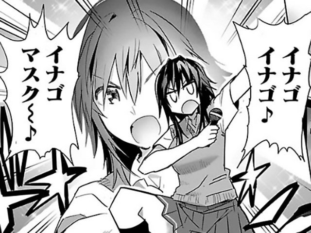 コミッククリア編集部 せいれんっ 5セイ目 掲載したよー T Co Afzt2cvbjv Comicclear セイレン 高山箕犀