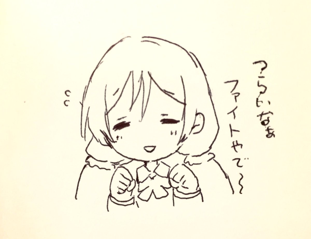 @maruru_LoveLive 生きて 