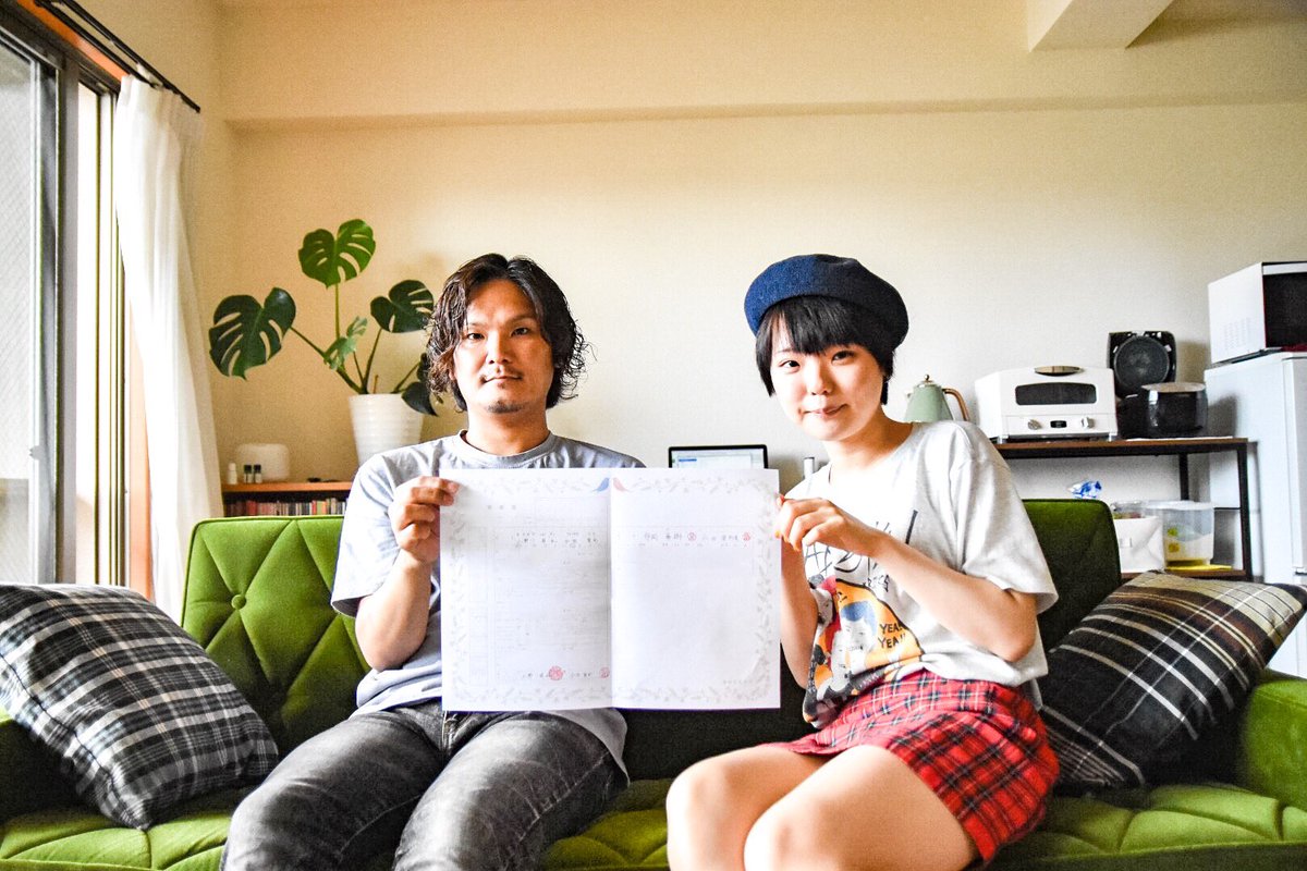 onogawa's tweet image. 【ご報告】
私事で恐縮ですが、この度ご縁があり2017年6月9日、永田里彩さんと入籍しました。まだまだ未熟な2人ですが、今後ともどうぞ宜しくお願いします。
※出会いのきっかけを作ってくれた四星球モリスに2人の証人になってもらいました。