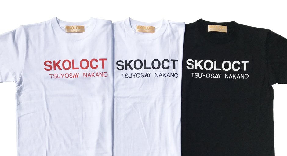 skoloctstore's tweet photo. 新商品のBRAND TSHIRTがSKOLOCT STOREとSKOLOCT ONLINE STOREに入荷いたしました。
ぜひお早めにご覧ください！
https://t.co/ITrPUbGBJW https://t.co/WFrGJ7yUaF