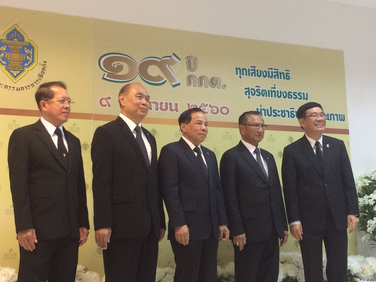 anuthee's tweet image. 5 กกต.ร่วมพิธีวันสถาปนาครบรอบ 19 ปี (วันเดียวกับที่ สนช.เตรียมพิจารณาร่างฯ 'set zero' กกต.) ยันไม่มีความกังวลและการสอบ 9 รมต.ไม่ใช่การเอาคืน