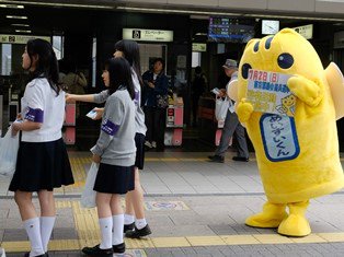 桐朋女子高等学校 Twitter Search Twitter