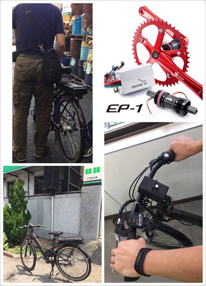 OUR E-BIKE KIT