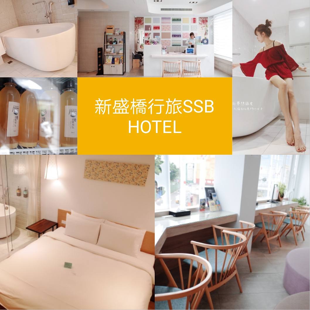 show02015's tweet photo. [台灣台中の住宿👍］

老城沒有繁華都市的璀璨迷人，也屏除了濃厚的商業氣味，靜靜地守護著耐人尋味的人文根源。從那道時間軌軸走來的人們，將故事好好藏在心裡頭，開始再次為它注入新生命。一起入住融入舊城日式氣息的新盛橋行旅。

🔍 https://t.co/3fIPtBEguS https://t.co/t4EF9MLqGr