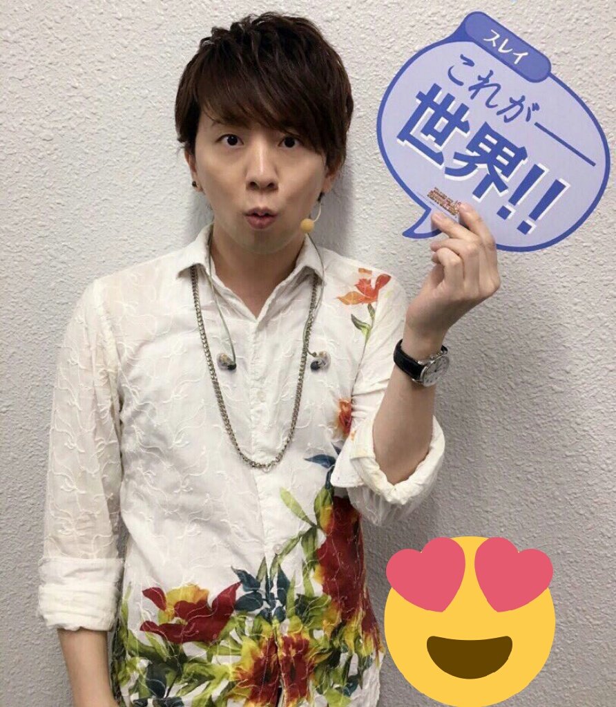 YUIRyohei's tweet photo. まにあわせたいです!
大好きな良平さんのために!
#木村良平生誕祭2017
#木村良平
#木村良平クラスタさんとつながりたい
#730RT
#声優クラスタさんとつながりたい
#いいねかRTで気になった人お迎え https://t.co/2UeBPtJzu8 https://t.co/ejsaMYuDsk