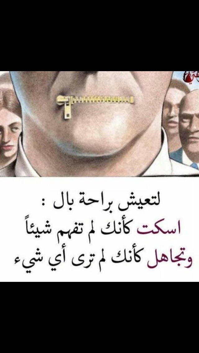 وشاح العز- حائل (@sultaan_alsaif) on Twitter photo 