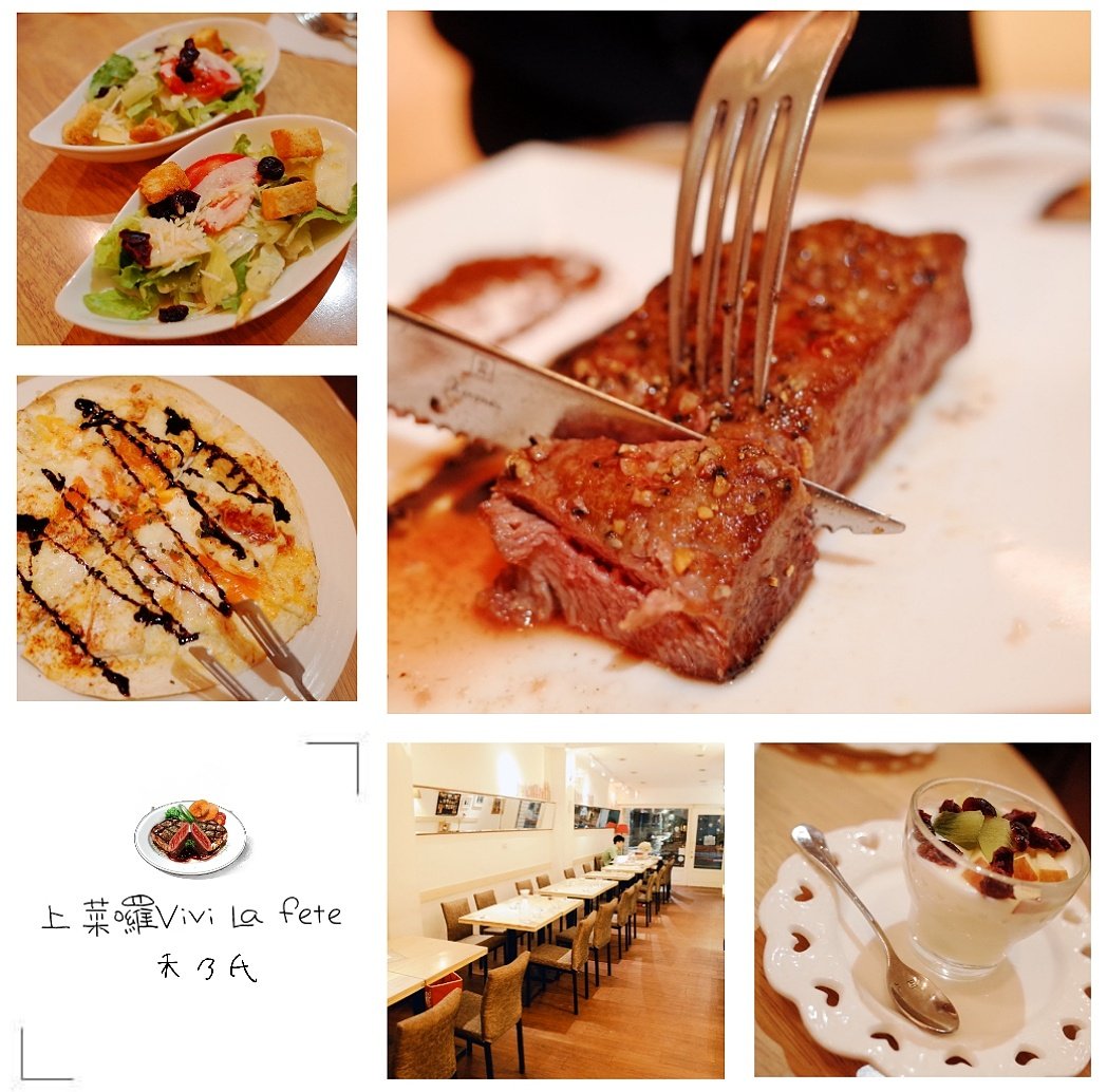 show02015's tweet photo. ［台灣台北の美食🍴］

捷運忠孝新生站【上菜囉Viva la fete法式餐廳】雖然特地中餐少吃了些，但CP值極高的雙人套餐~還是讓我飽到要偷偷把扣子解開XD親民價格享受高檔法義料理，烤過的雞油全都滲透到底層讓馬鈴薯超入味 

🔍 https://t.co/N48f2eHrak https://t.co/RuVwZoaNvF