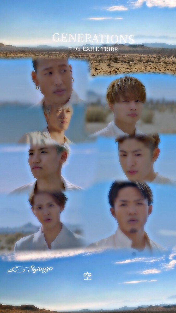 Syi画像加工 Ldh中心 Twitterren 新作 配布 Generations ロック画 いいね 引用rt リプのみなどは無断保存となりますので必ずrtしてから保存して下さい Syiの加工 1mmでもいいなと思ったらrt 保存する時rt Generations 空 T Co 36frxza3rg