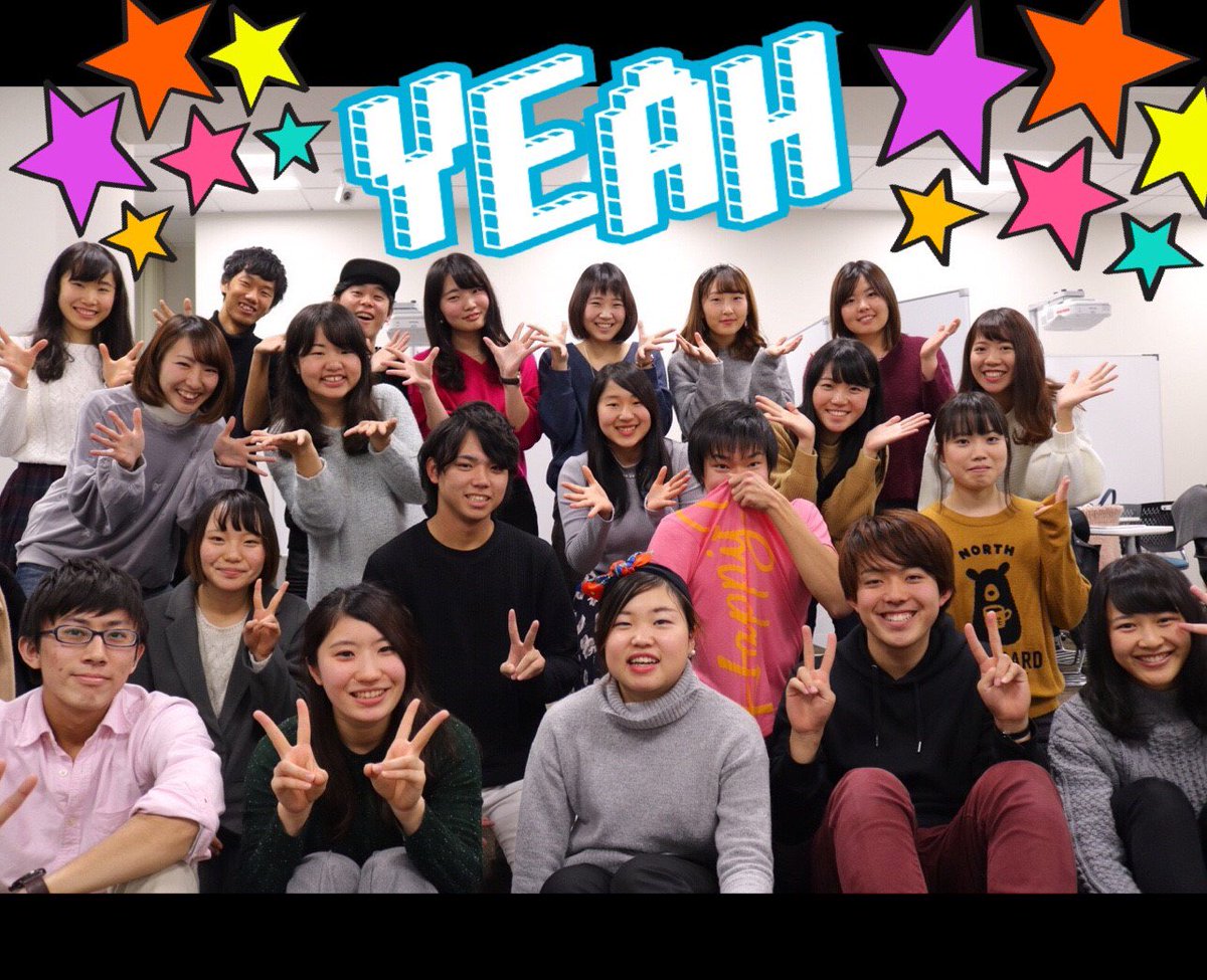 gakuseidrepla_n's tweet photo. 6月18日(日)にドリプラ説明会を13:00～16:00に昭和生涯学習センターにて行います！🎉🎉🎉

夢を持った学生との交流ができます😄さらに、みなさんが楽しめるようなアイスブレイクもご用意してます！

学生さんなら誰でもOK🙆🙆‍♂️
是非ご参加ください！ https://t.co/g53qMRZsCf