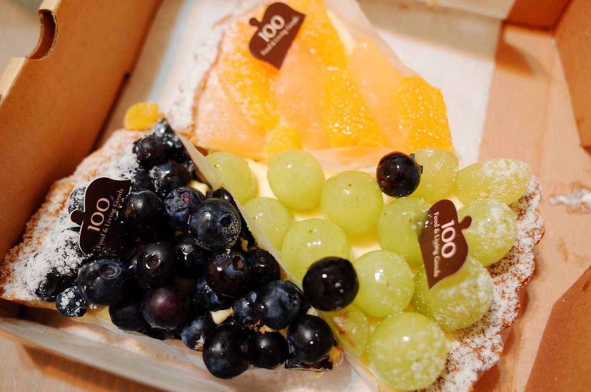 show02015's tweet photo. ［台灣新竹の甜點🍰］

假期結束就用100種味道來收尾，心情也是100種滋���呀！有��有落，這就是生活，先吃再說😋

#100種味道在新竹 https://t.co/DTUkEJarwA