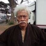 大物俳優遠藤憲一さんも参戦wお爺ちゃんと散歩なうに使えちゃう画像w