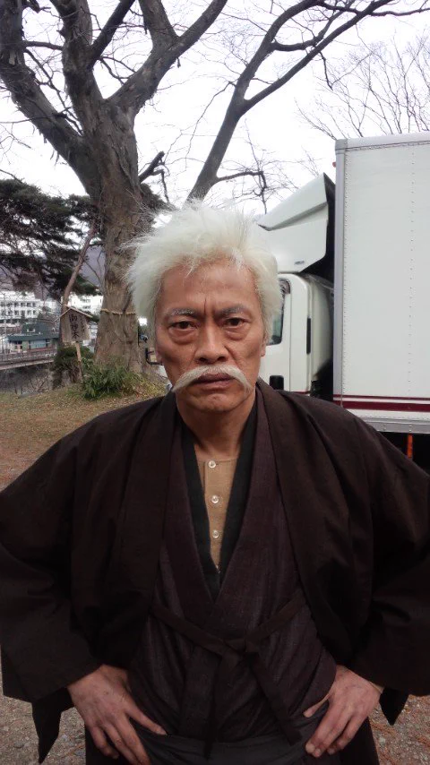 大物俳優遠藤憲一さんも参戦wwお爺ちゃんと散歩なうに使えちゃう画像ww