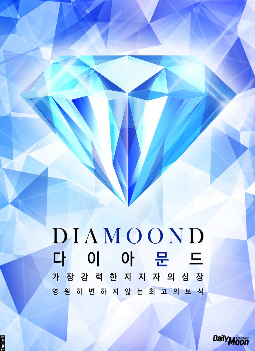 명품DB업자❅【텔레 @DiamondDB】ྎ비대면대출.igx