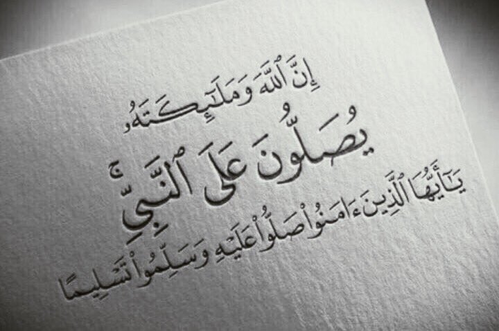 omar0460's tweet photo. #يوم_الجمعه https://t.co/LKMbRZTbkD