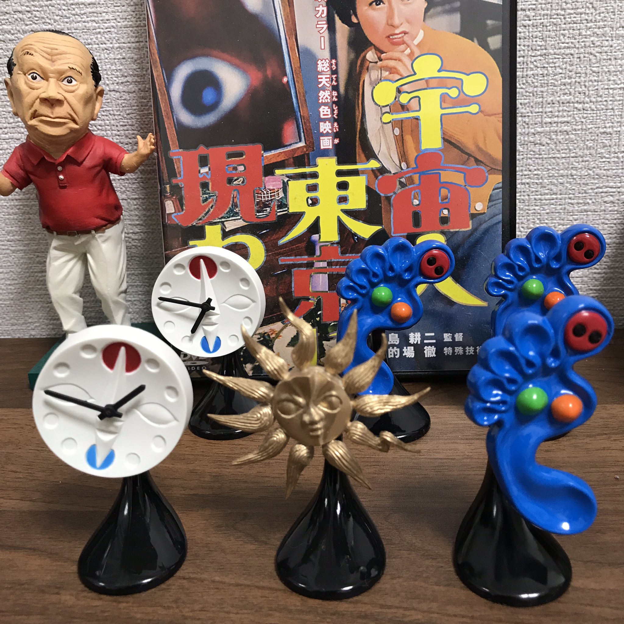 セール! 岡本太郎 万有の相形アートピース集 海洋堂 ガチャ 6個セット