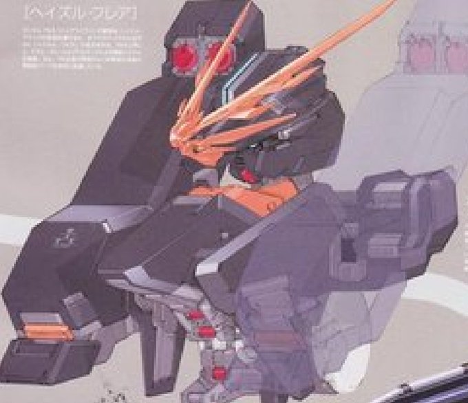 推測と独自論だらけのrx 123 Msa 0012についての考察 こじつけ