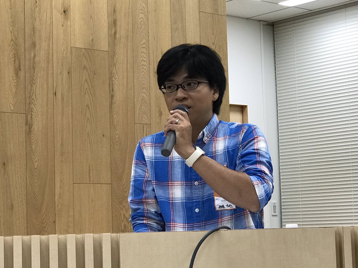 crema's tweet image. 司会は、BAの伊原力也さんです✨ #securityux