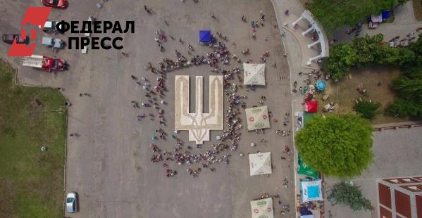 Украинцы отравились гигантским бутербродом с салом
fedpress.ru/news/ukraine/i…