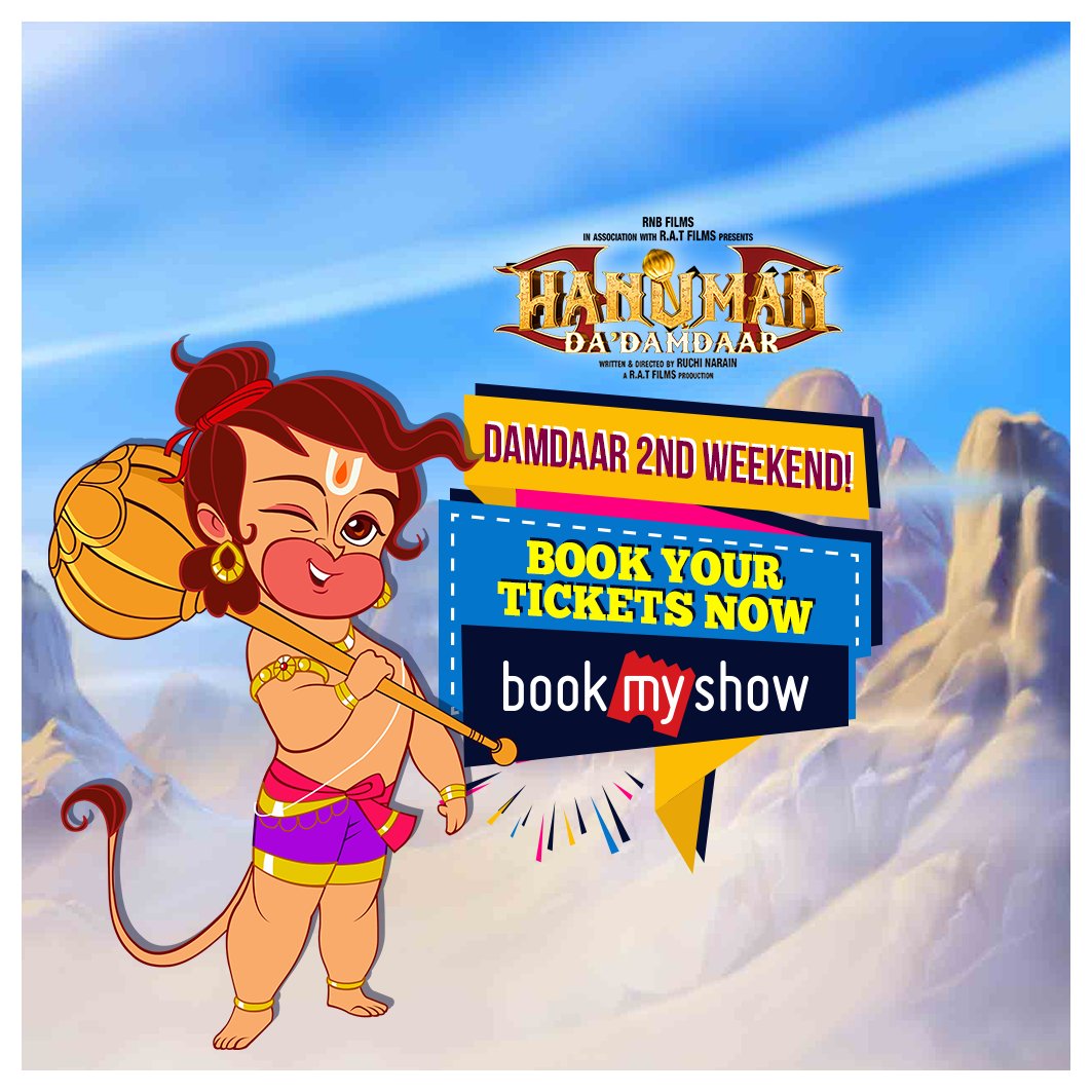 R.A.T FILMS tweet media