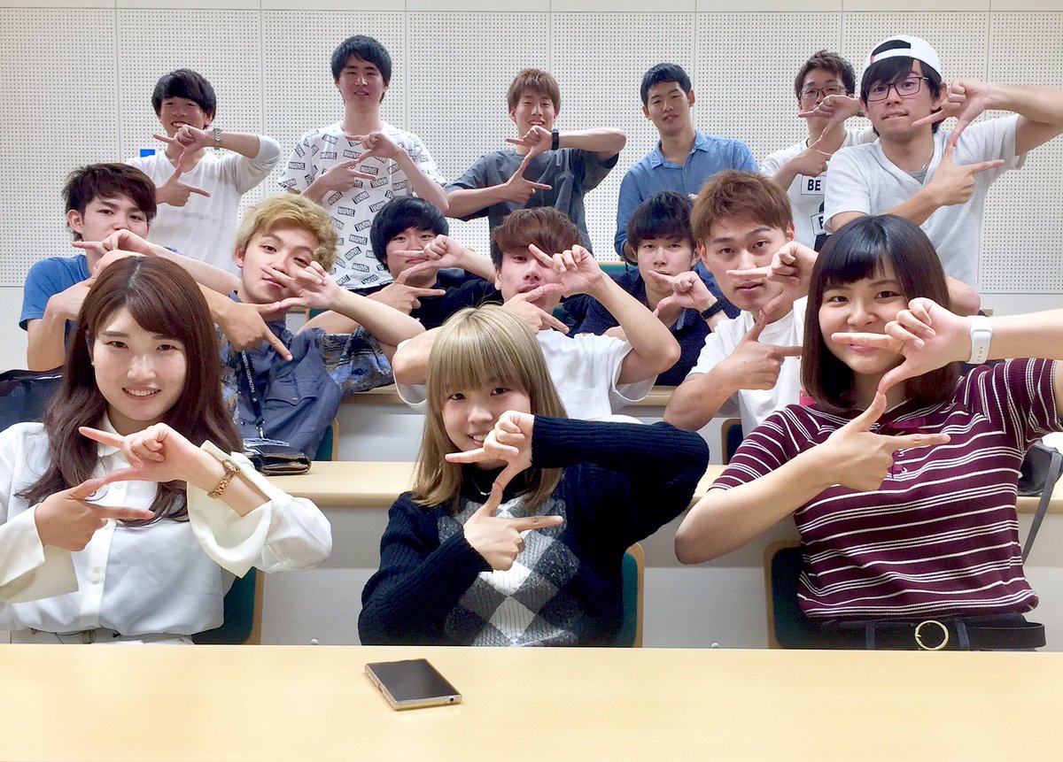 ILZポーズ😄✨
今日の部会は夏休み企画とボランティアについて話し合いました〜〜たのしみたのしみ✨