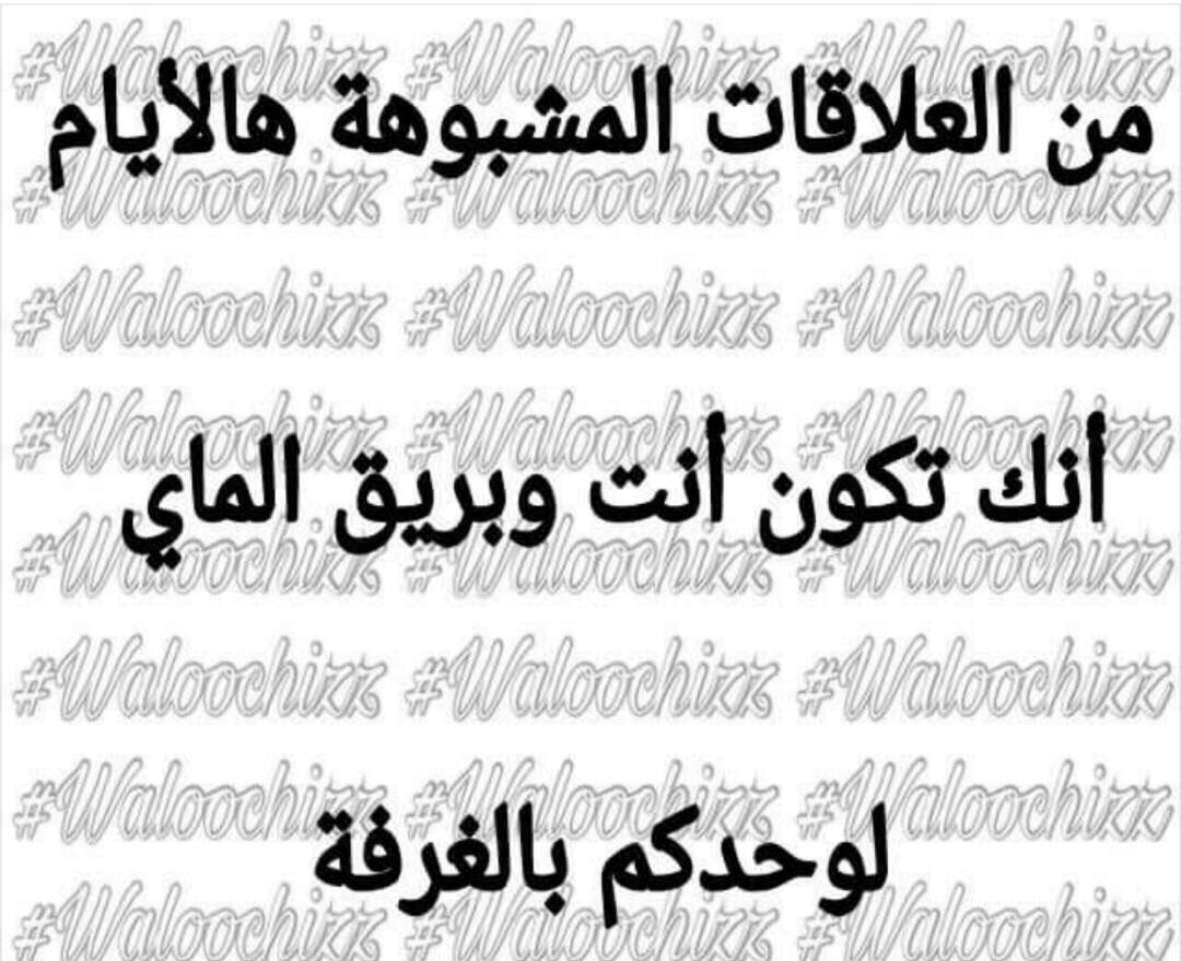 mouammar's tweet photo. https://t.co/FvB3YExgKE