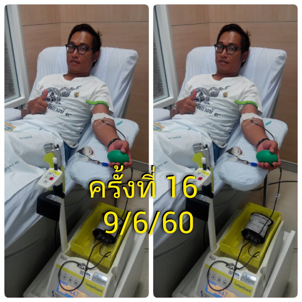 nee2000bee's tweet image. 