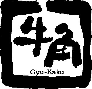 gyu_ube's tweet photo. 宇部店限定！！
６月１０日から６月２３日までの期間！！
食べ放題ご注文されて１８時までのご来店でなんと( ﾟДﾟ)
ソフトドリンク飲み放題　無料！！
アルコール飲み放題　５００円！！
来なきゃ損ですよ～Σ(･ω･ﾉ)ﾉ
ご来店の際にツイッターの画面を従業員にお見せください！ https://t.co/TpTBCb0FNK