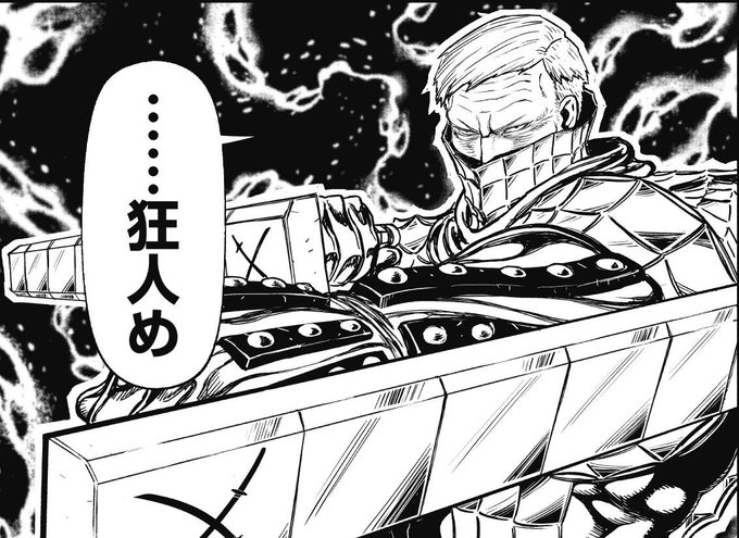 実況 ニンジャスレイヤーコミカライズ ネオサイタマ イン フレイム