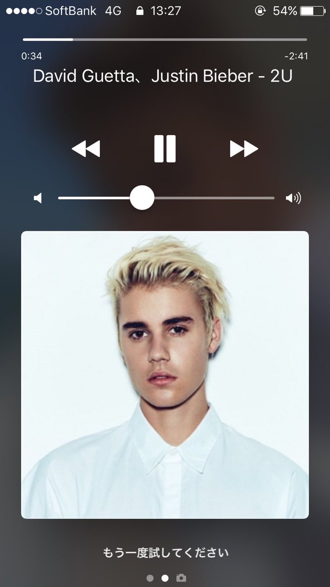 h_____r_96's tweet photo. 神level❤💯
最高過ぎてjus大好きすぎる💕😌
I love you.😻
@justinbieber
#justinbieber #2U #Daivd Guetta https://t.co/0vkf57EqXE