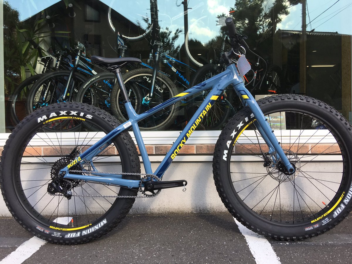 rocky mountain suzi q 30