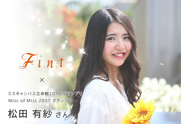Twitterで画像を見る Twitterで画像を見る