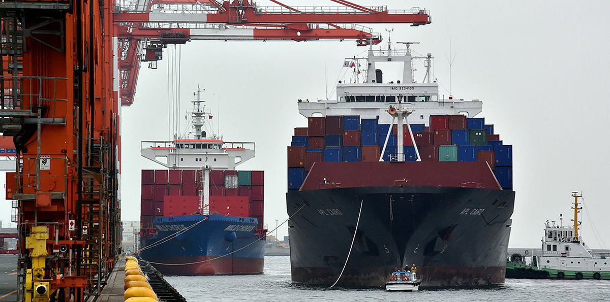 Суда в японии Суда в японии