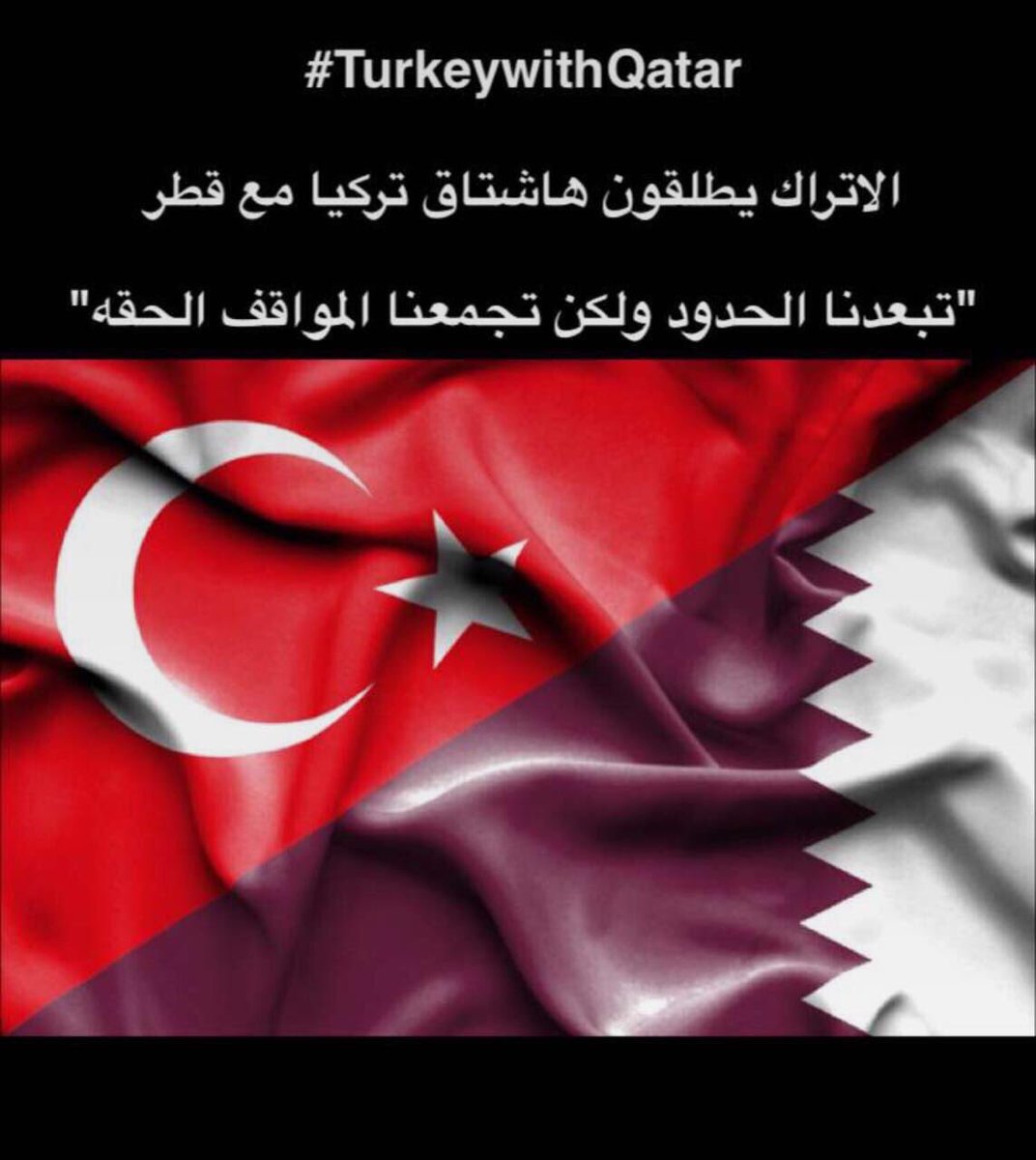TarcAhmet's tweet photo. @aishaalkuwari7 #TurkeyWithQatar https://t.co/1QjPo2YtBK